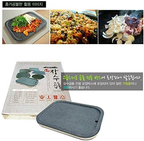 Jangsoo Korean BBQ Stone Grill, 10' x 14', Grey, Stone, Traditional/Ethnic, Grill