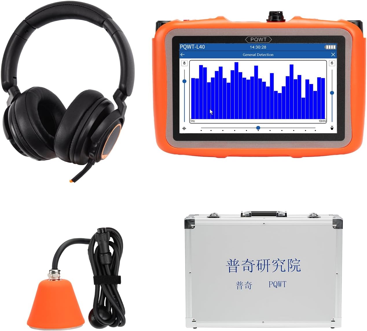 Underground Water Leak Detector, 0.5m Indoor Find Water Leak Device with High-Definition Display Screen, Professional Headphones Carry Case - L40