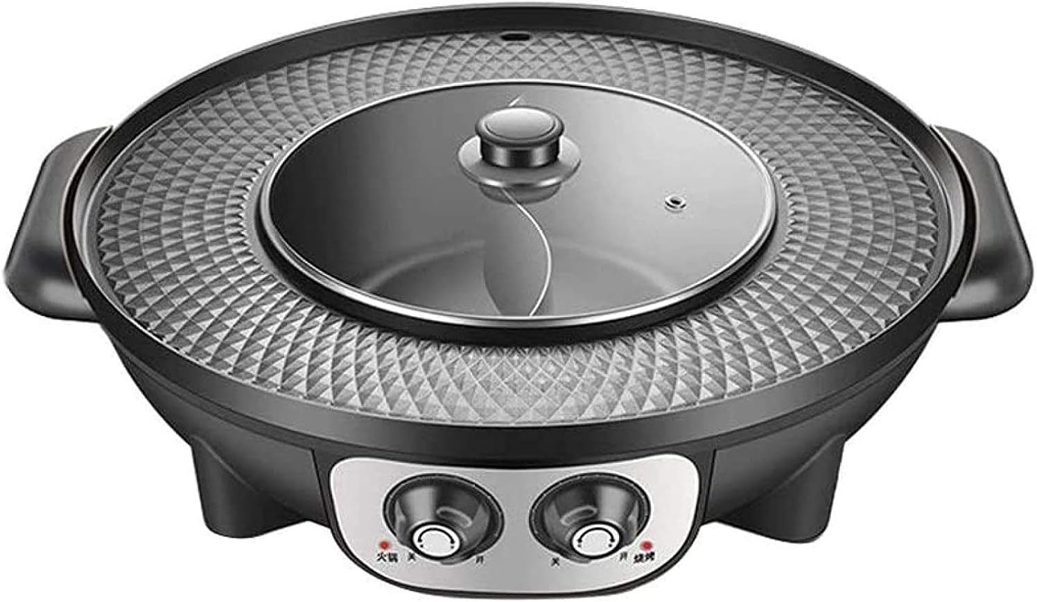 Korean BBQ Grill Electric Hot Pot Mandarin Duck Hot Pot Dual Temperature Dual Control Adjustable Hot Pot Barbecue Integrated Pot Smokeless,Black (Color : Black)