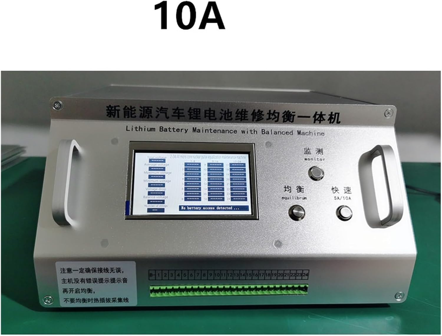 battery equaliser 2-24S 5A 10A Professional Battery Repair Equipment/Battery Equalization Instrument for/Electric vehicle/Car battery (Size : 5A)