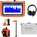 Underground Water Leak Detector, Indoor/Outdoor Plumber Leak Detector 5m Depth with High-Definition Display Screen, Professional Headphones Carry Case - L4000