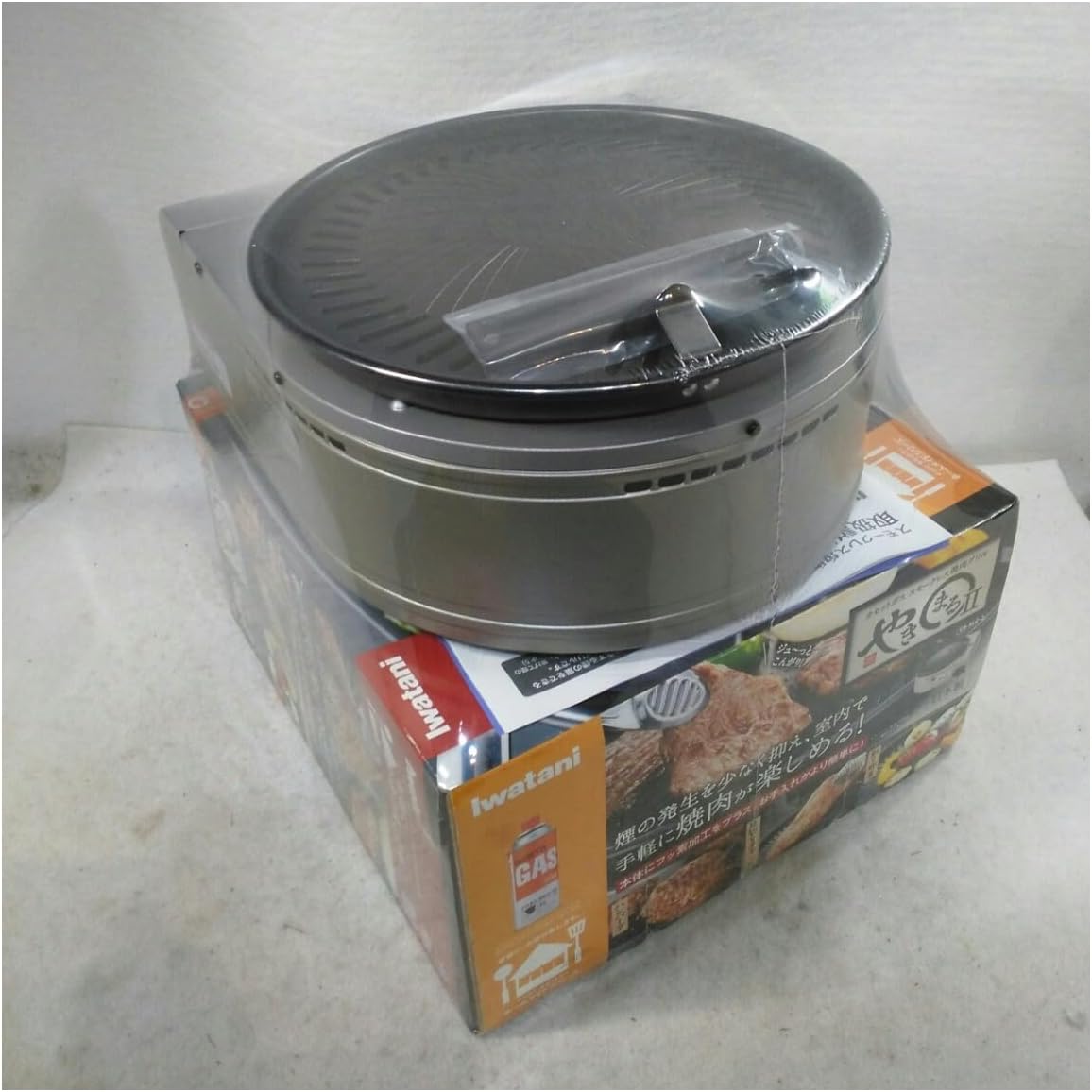 Iwatani Cassette Gas BBQ Grill YAKIMARU II, CB-SLG-2