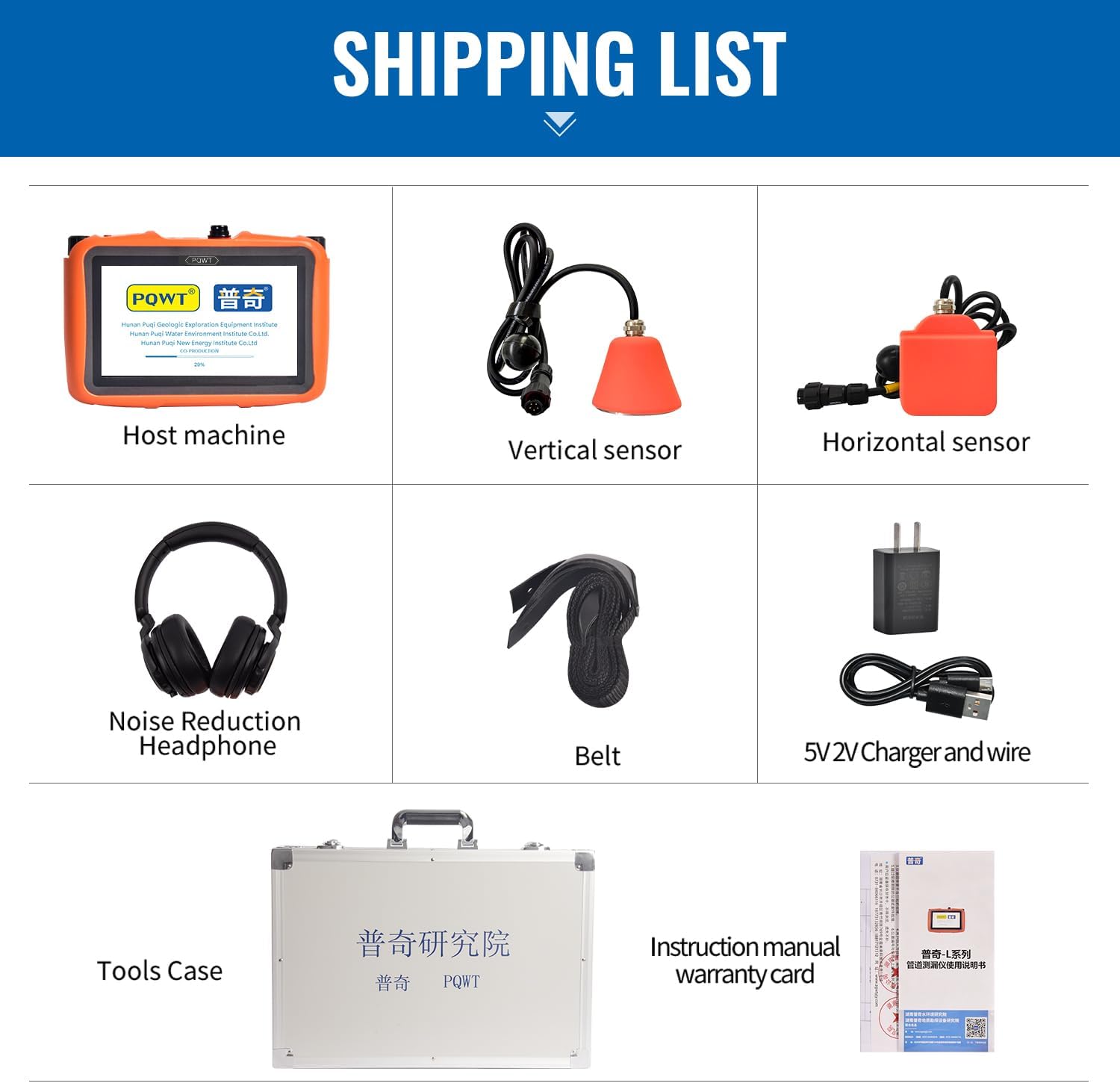 Underground Water Leak Detector for Home Wall & Ground 0.5m Depth High Precision Water Leak Detector Tool with Professional Headphones Carry Case -L50