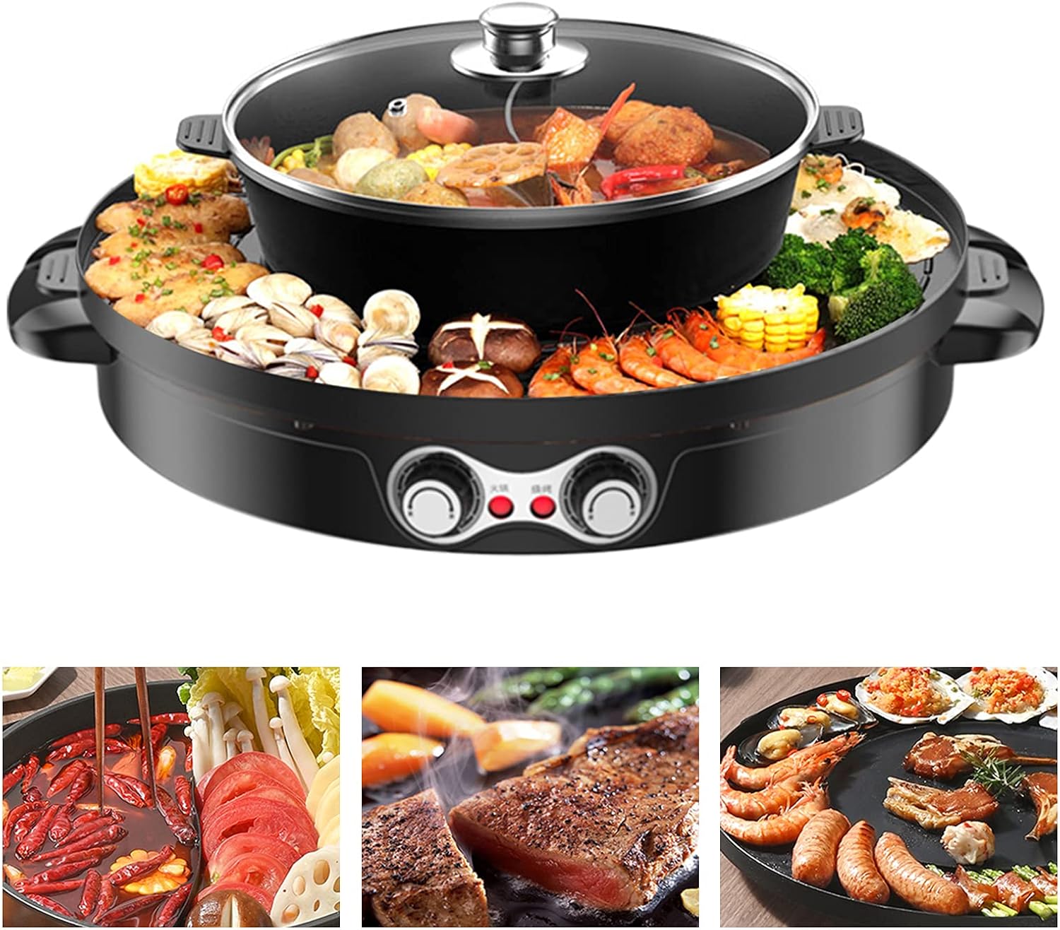 Food Party Hot Pot with Grill 2 in 1 Indoor Non-Stick Electric Pot and Griddle Korean BBQ Grill Indoor Smokeless Hotpot Pot Electric Cooker with Separable Cooking Plate & Independent Dual Temperature