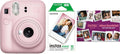 FUJIFILM INSTAX MINI 12 Pink Bundle 2025