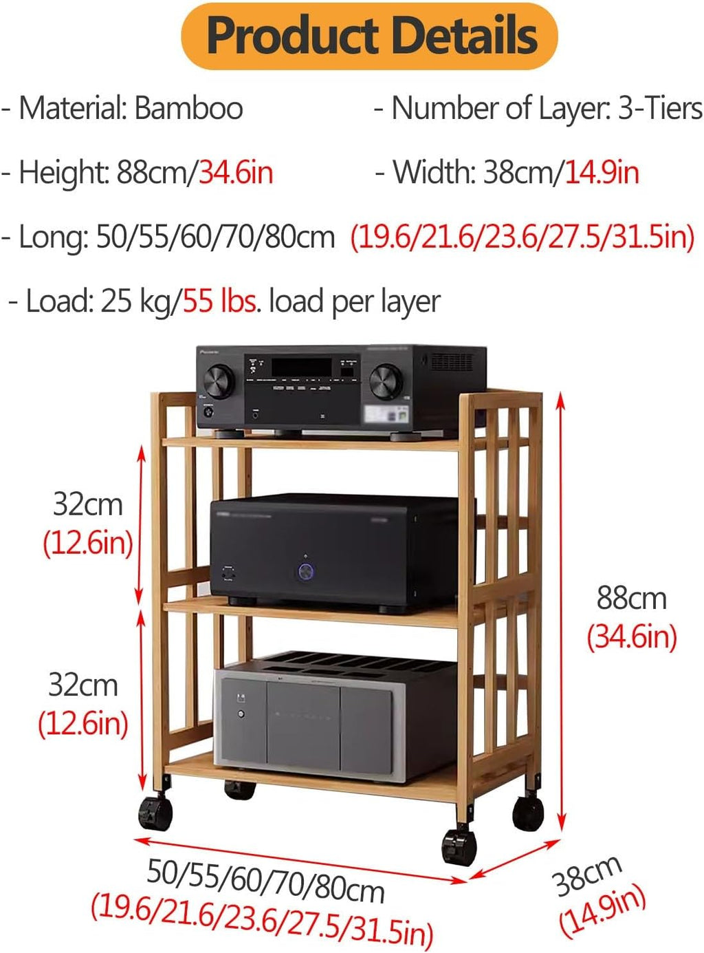 Large Capacity HiFi Audio Rack - Adjustable 2/3/4/5 Tier Media Cabinet - Heavy Duty Stereo Storage, Easy Assembly - Ideal for Home Theater & AV Equipment, 88cm Tall, 50cm Wide