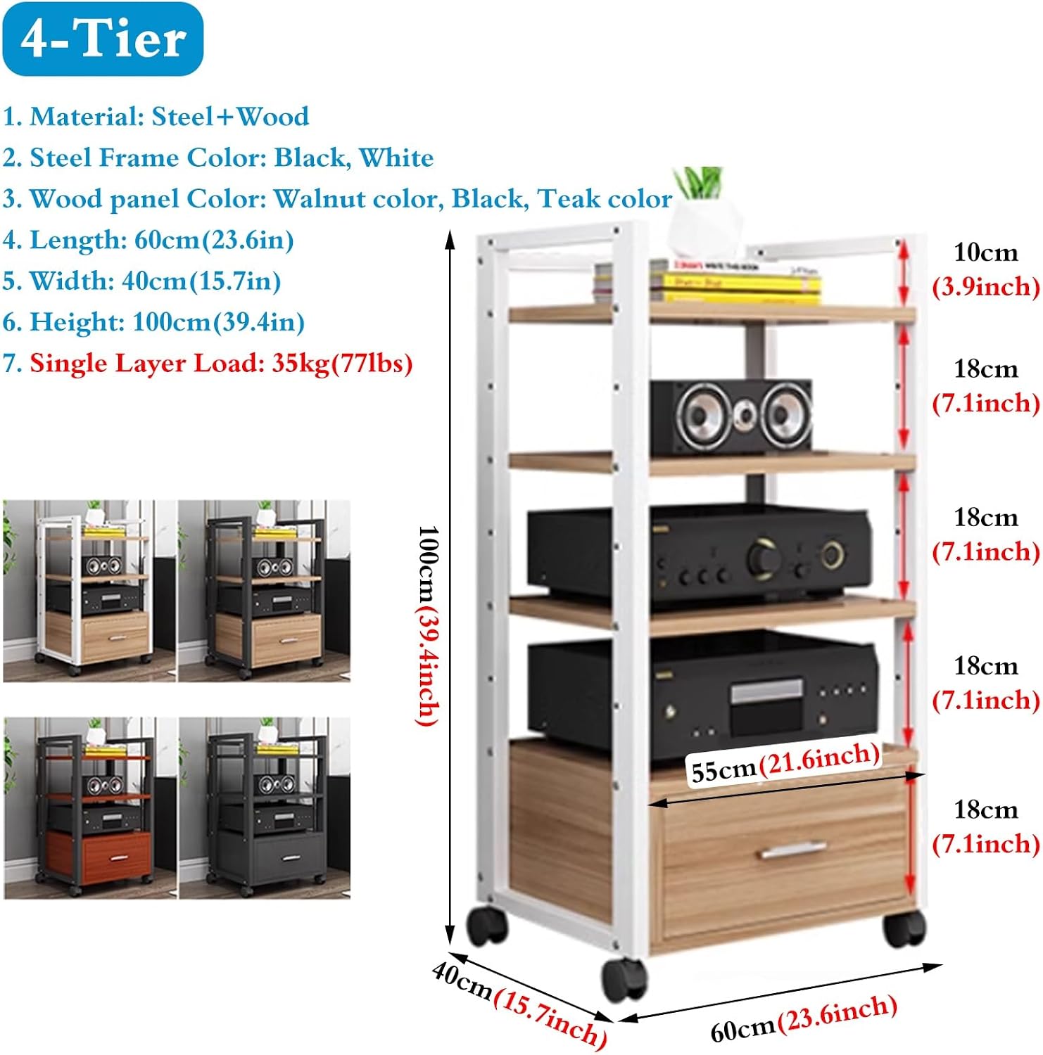 1m Tall Mobile Audio Rack Shelf, Amplifier Holder Cabinet for Recording Room/Home Cinema Media Equipment Storage, Multiple Shelf Entertainment Stand - Black White(Deep Coffee,4 Tier)