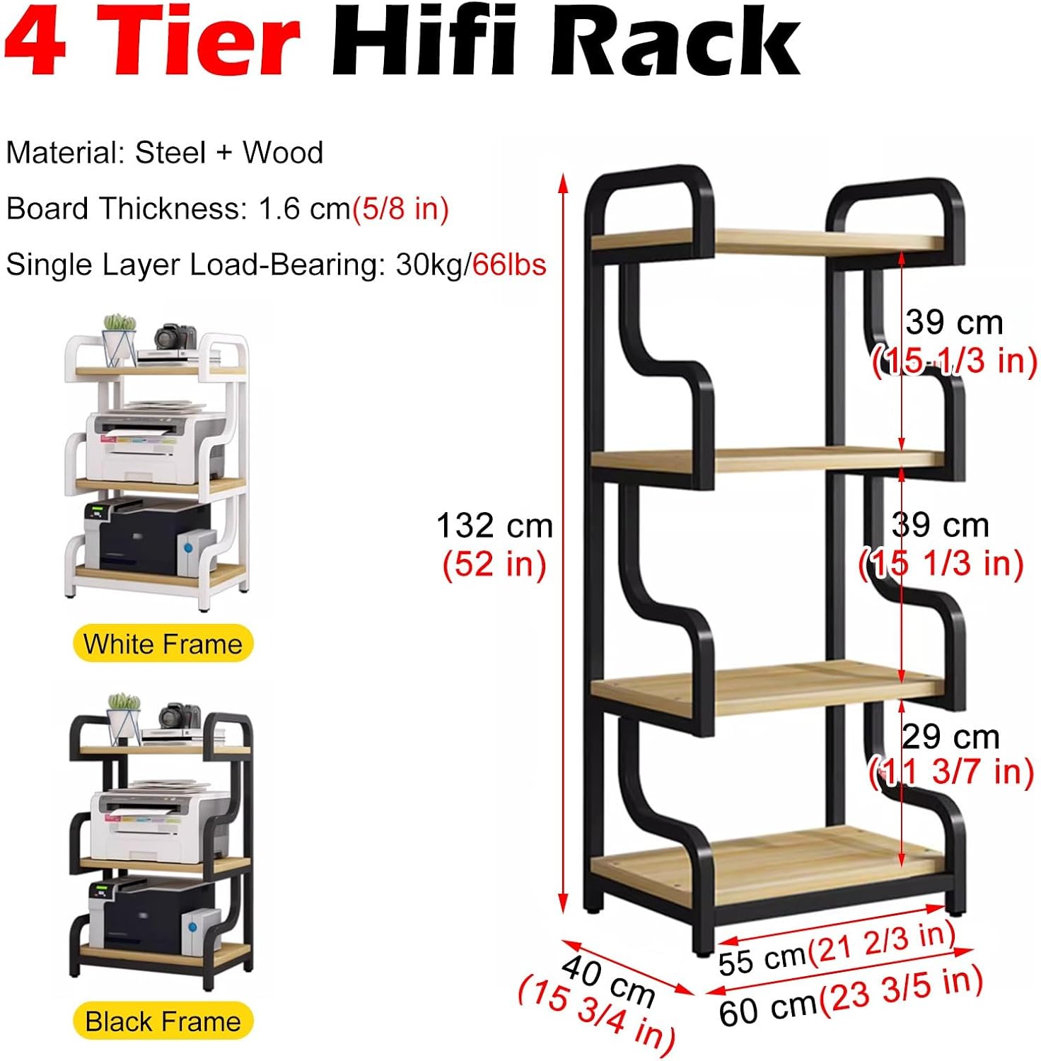 Light Wood Record Player Stand - Floor-Standing Audio Equipment Rack for DVD/Game Console/Projector Storage, Stylish White Stereo Component Shelf