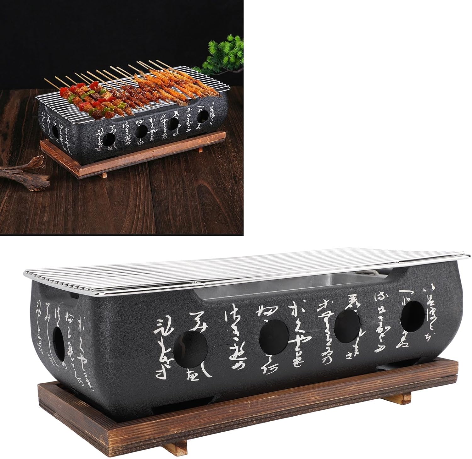 Fockety Japanese BBQ Grill, Charcoal Portable Barbecue Stove, Aluminum Alloy Hibachi Grill Charcoal Stove Yakitori Grill, Rectangle Calligraphy Quick Heating Wire Grill Base for