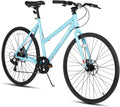 HILAND 700C Road Hybrid Bike, 7 speeds Bikes Urban City Commuter Bicycle with Disc Brake for Men Women Adult Comfortable Bicycle