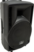 Harmony Audio HA-C8A Pro DJ Concert Series 8' Powered 300W PA Speaker Cabinet